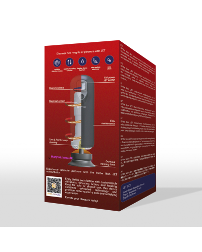 Masturbateur Ikon Jet Va-et-Vient et Vibrations sextoys et accessoires sur La Boutique du Hard