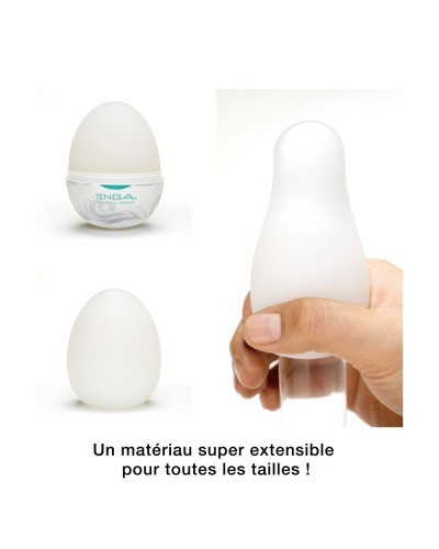 TENGA Egg Surfer pas cher