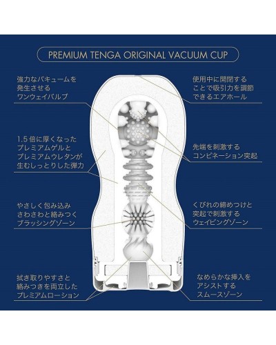 Masturbateur Tenga Premium Original Cup pas cher